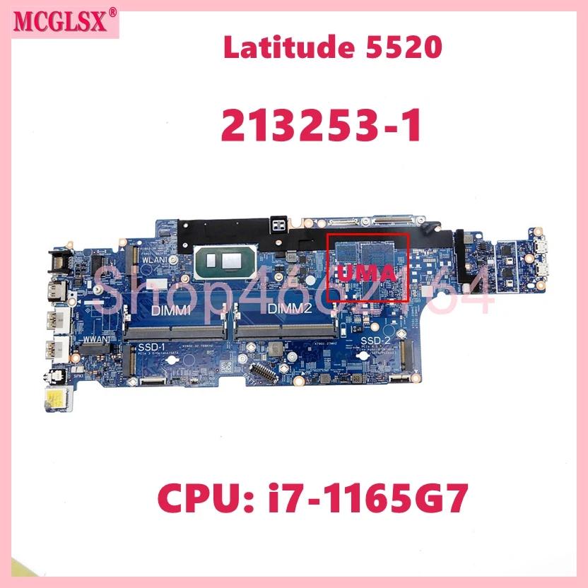 I7-1165G7 CPU UMA Ʈ ,  ƼƩ 5520 Ʈ κ CN: 09PTKC,  ׽Ʈ Ϸ OK, 213253-1